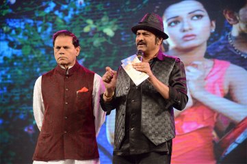 Erra Bassu Movie Audio Launch